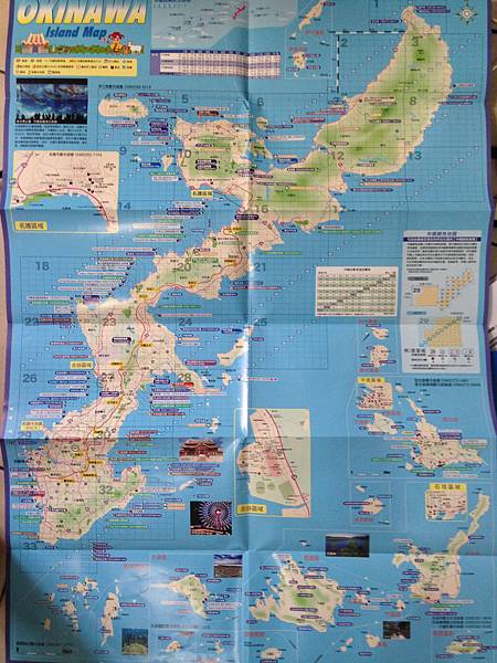 沖繩地圖