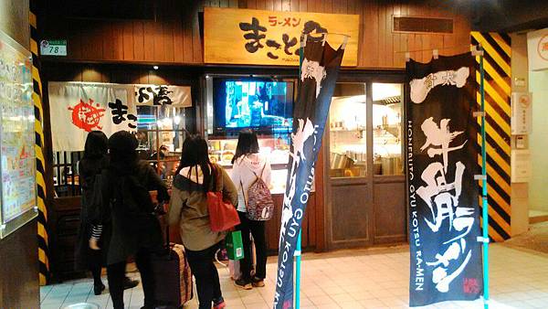 P_20151225_184035.jpg226902540