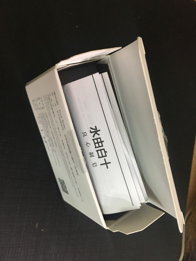 女人知己,女人知己試用大隊,試用大隊,水由白十美心皂,美心皂,水由白十,皮膚科醫師推薦美心皂,皮膚科醫師推薦,極淨美容輕保養,極淨,美容輕保養,美容