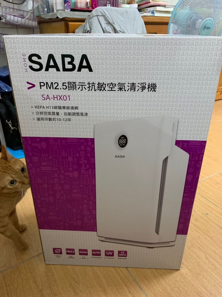 2019526_190527_0019.jpg 試用