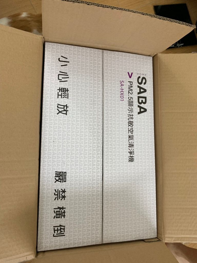 2019526_190527_0020.jpg 試用