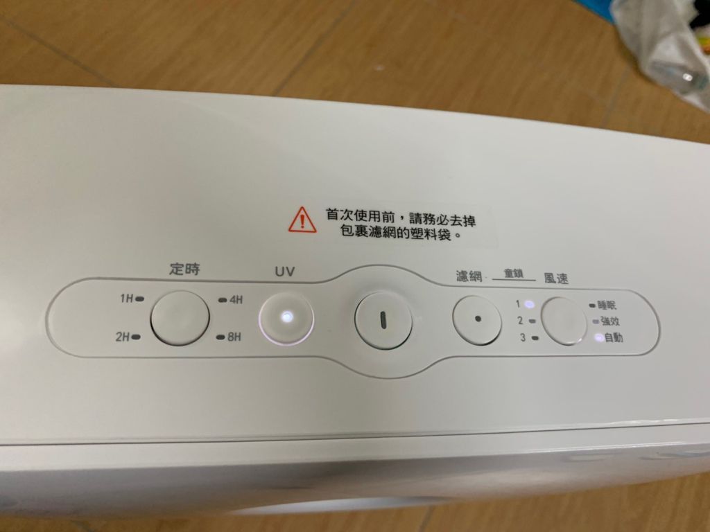 2019526_190527_0001.jpg 試用