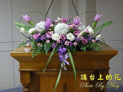 講台上的花 恩典夠用小小 痞客邦 講台上的花 恩典夠用小小 痞客邦