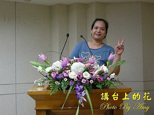 講台上的花 恩典夠用小小 痞客邦 講台上的花 恩典夠用小小 痞客邦