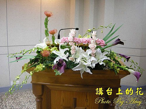 講台上的花 恩典夠用小小 痞客邦 講台上的花 恩典夠用小小 痞客邦