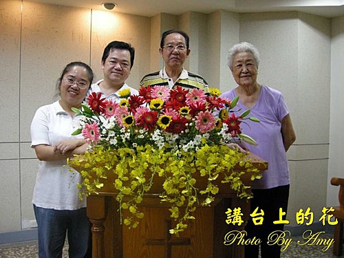 講台上的花 恩典夠用小小 痞客邦 講台上的花 恩典夠用小小 痞客邦