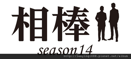 Aib 14-1.jpg Aib 14-1.jpg