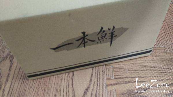 蔥阿伯綜合-05.jpg 蔥阿伯綜合-05.jpg