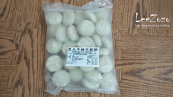 黑木耳-01.jpg 黑木耳-01.jpg