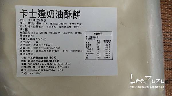 卡世達-02.jpg 卡世達-02.jpg