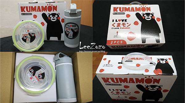 KUMA-04.jpg KUMA-04.jpg