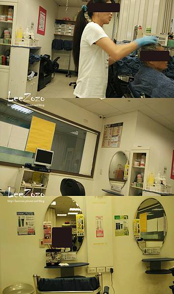 髮廊-03.jpg 髮廊-03.jpg