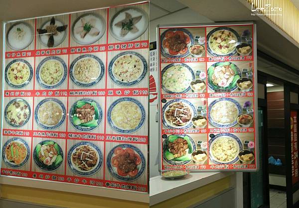 雙和燒臘館.jpg 雙和燒臘館.jpg