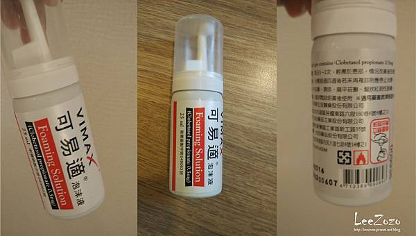 vimax-2.jpg vimax-2.jpg