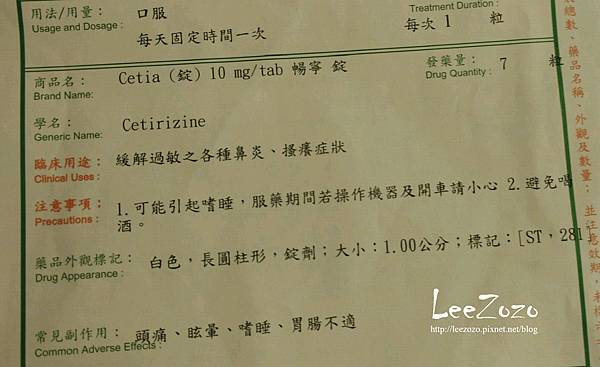 暢寧 (2).jpg 暢寧 (2).jpg