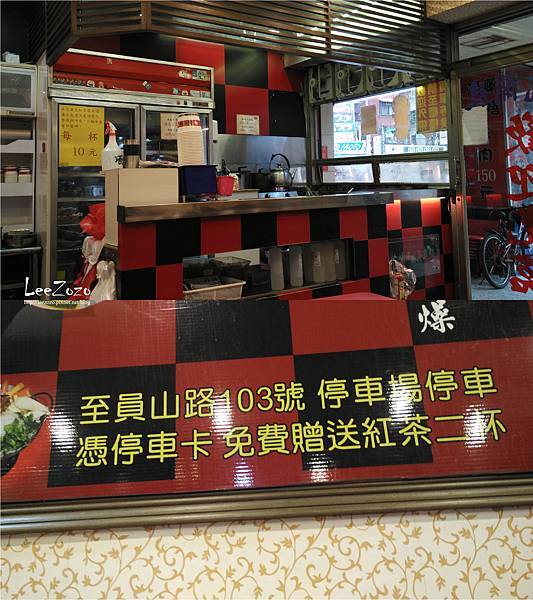 尚佑味小火鍋 (5).jpg 尚佑味小火鍋 (5).jpg