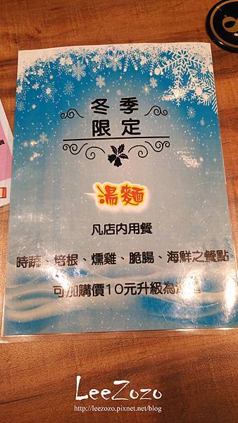義汁小豬 (6).jpg 義汁小豬 (6).jpg