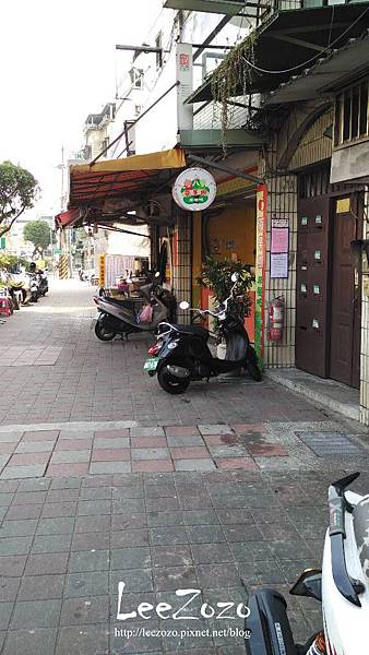 蘋果樹早餐店 (1).jpg 蘋果樹早餐店 (1).jpg