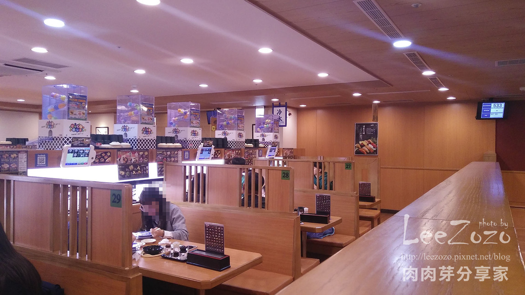 藏壽司中壢店 (6).jpg