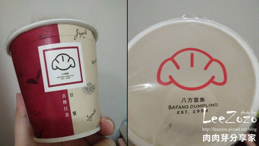 永和豆漿 (4).jpg 永和豆漿 (4).jpg