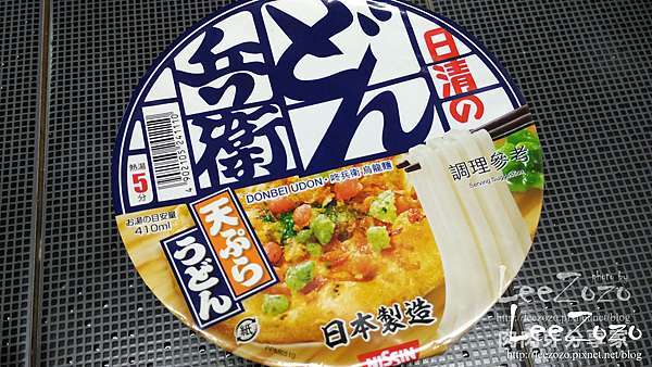 超商 日本泡麵開箱 Donbei Udon日清咚兵衛天婦羅烏龍麵 東洋水產豆皮烏龍麵 這裡是肉肉芽分享家 歡迎回家 痞客邦