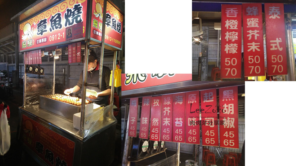 中壢遊 (45).jpg 中壢遊 (45).jpg
