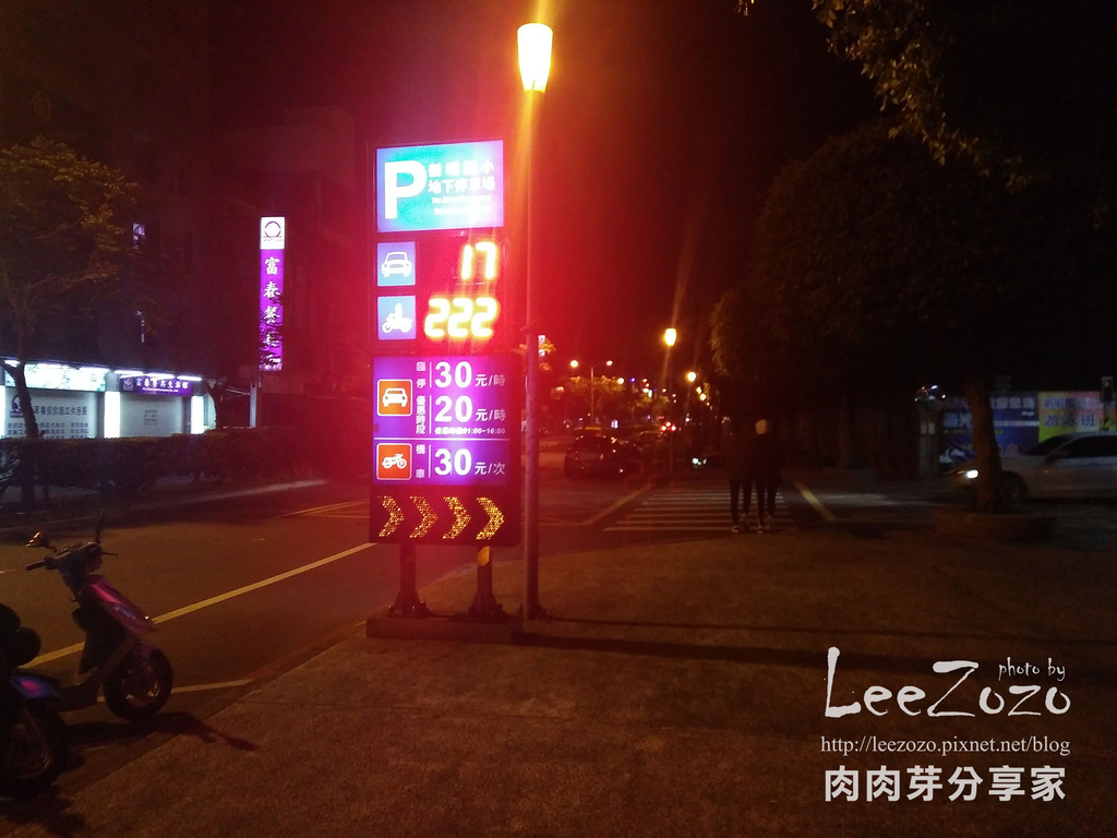 中壢遊 (51).jpg 中壢遊 (51).jpg