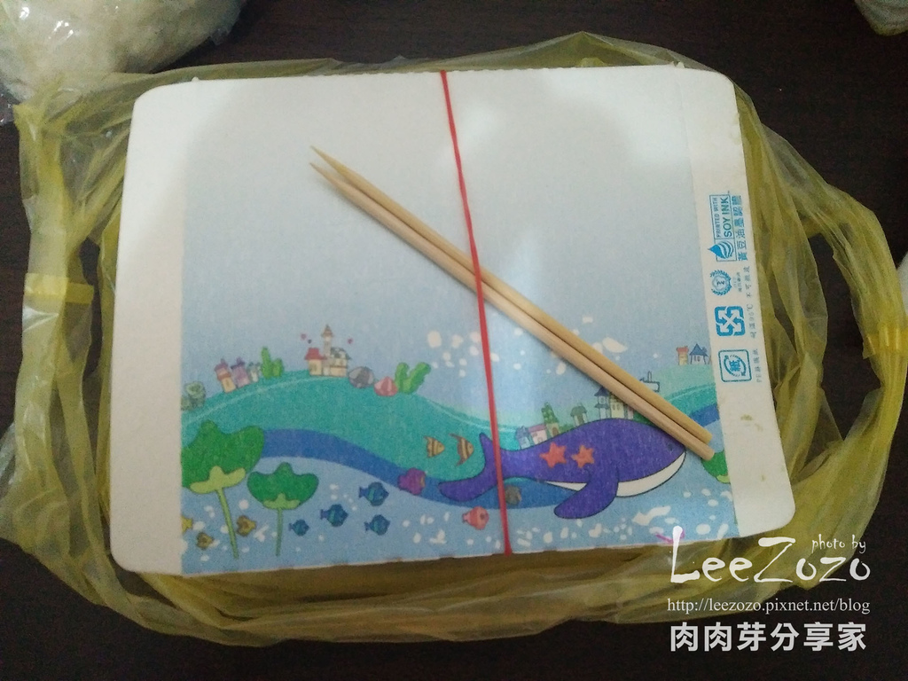 中壢遊 (70).jpg 中壢遊 (70).jpg