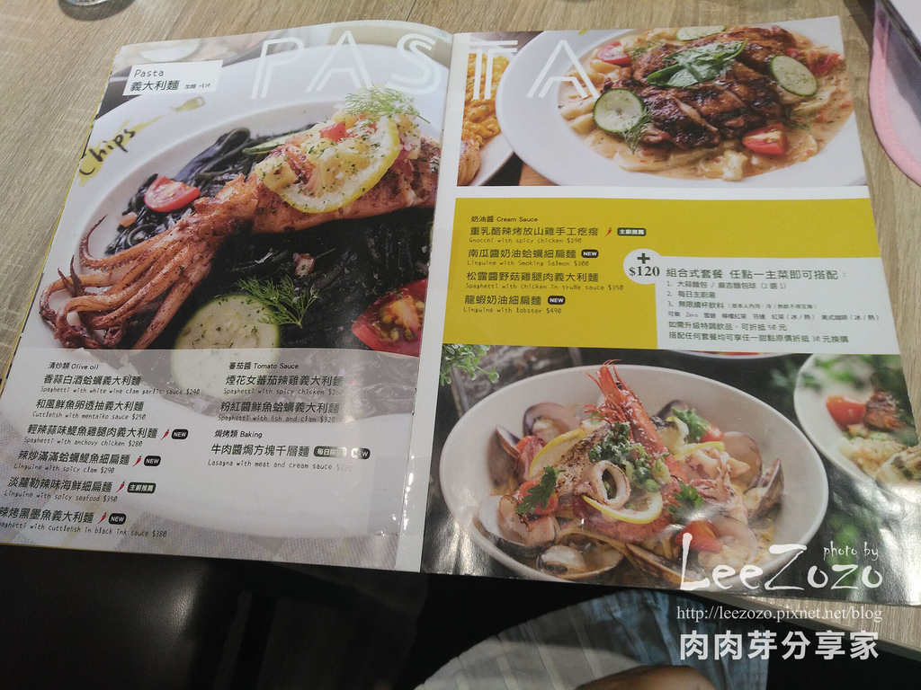 the chips (9) 拷貝.jpg the chips (9) 拷貝.jpg