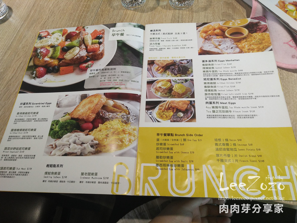 the chips (6) 拷貝.jpg the chips (6) 拷貝.jpg