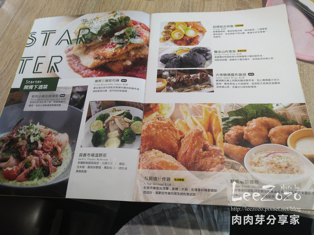 the chips (7) 拷貝.jpg the chips (7) 拷貝.jpg