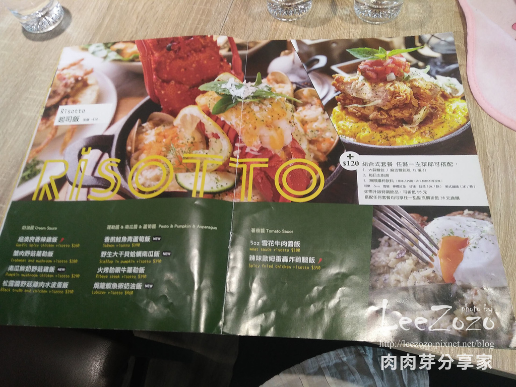 the chips (10) 拷貝.jpg the chips (10) 拷貝.jpg