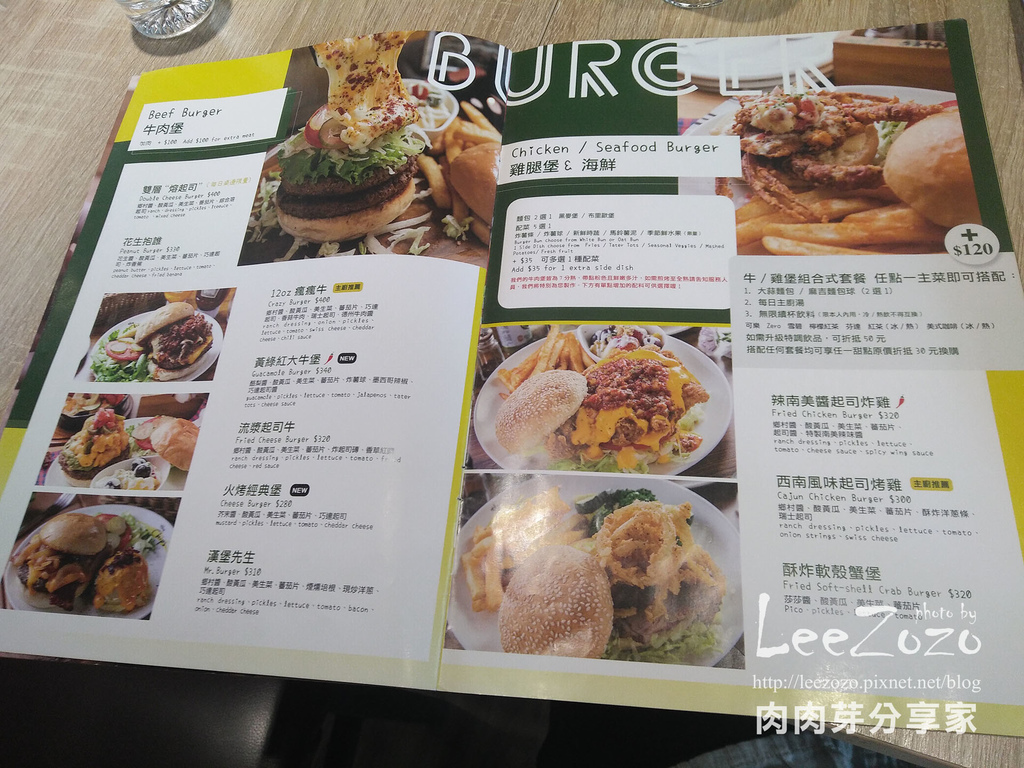 the chips (12) 拷貝.jpg the chips (12) 拷貝.jpg