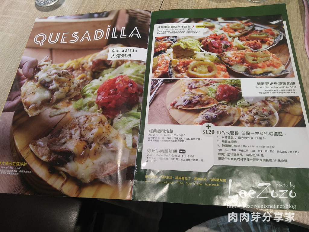 the chips (11) 拷貝.jpg the chips (11) 拷貝.jpg
