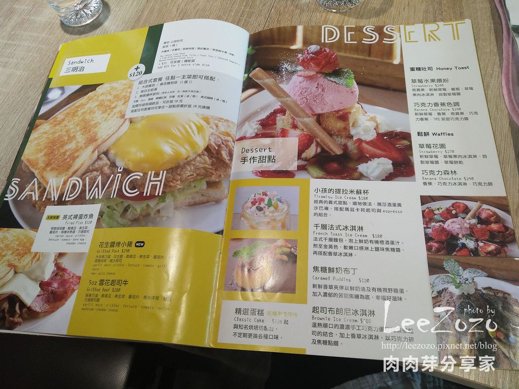 the chips (13) 拷貝.jpg the chips (13) 拷貝.jpg