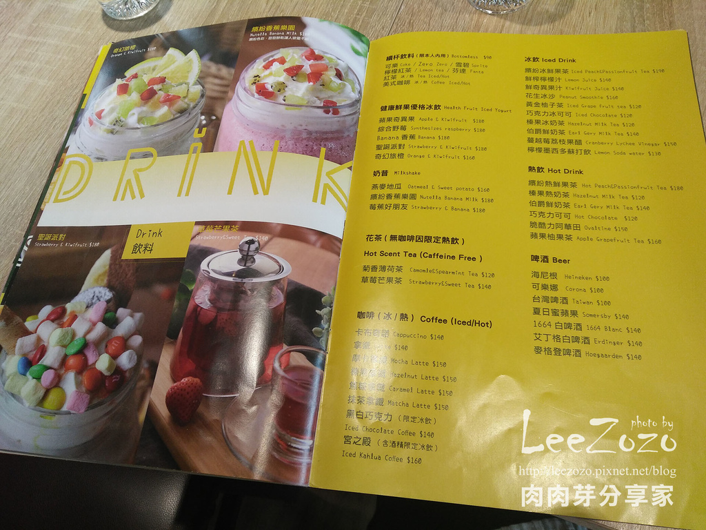 新北板橋美食-the chips 美式餐廳 (板橋車站環球店)