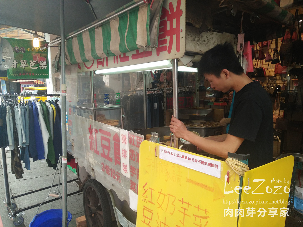 中壢紅豆餅3顆10元 (1) 拷貝.jpg 中壢紅豆餅3顆10元 (1) 拷貝.jpg