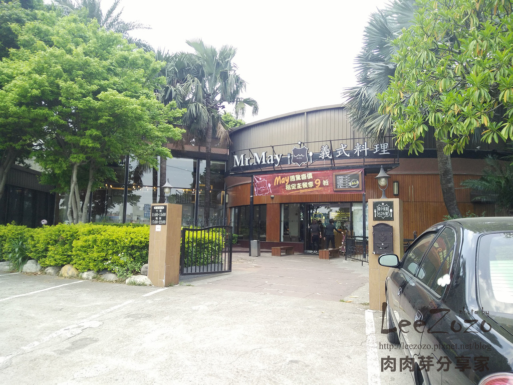 mr.may義式料理中壢店 (3).jpg mr.may義式料理中壢店 (3).jpg