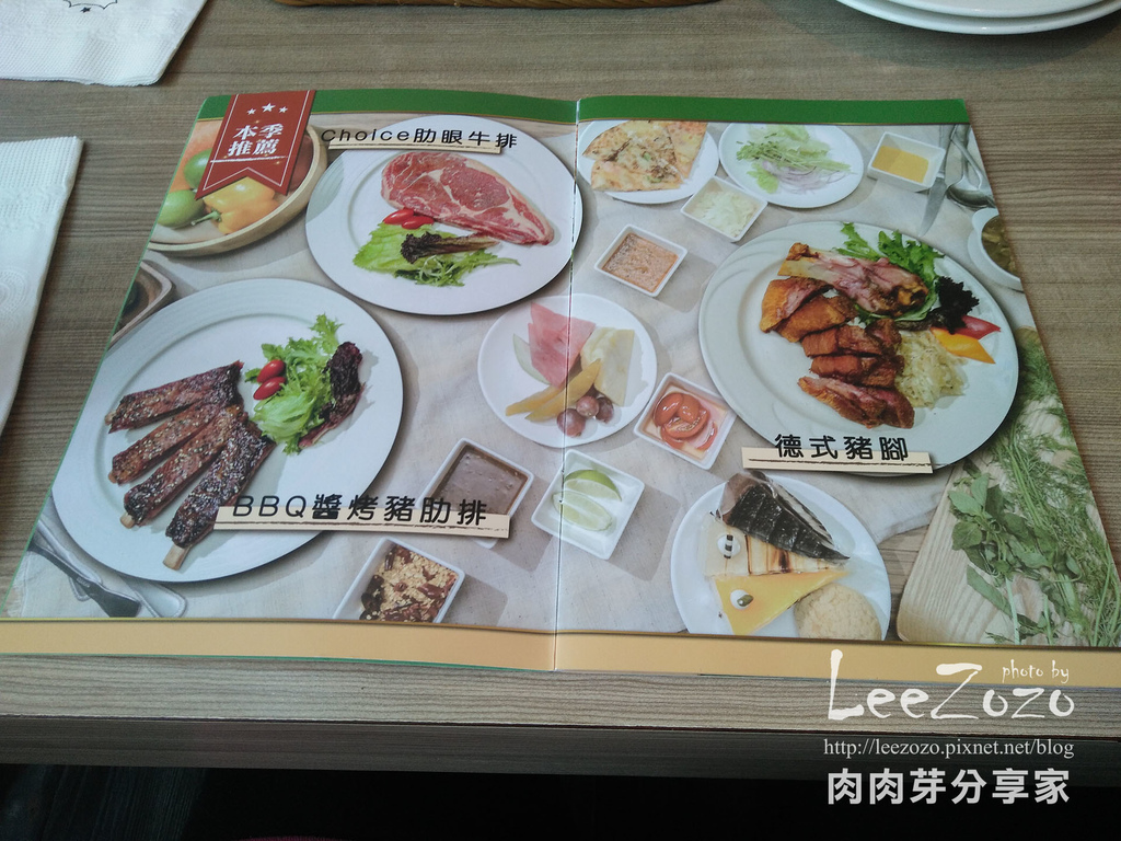 mr.may義式料理中壢店 (6).jpg mr.may義式料理中壢店 (6).jpg