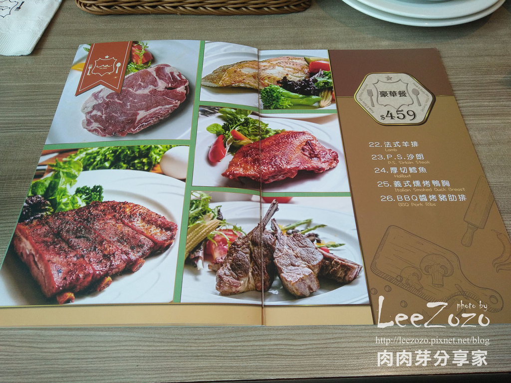 mr.may義式料理中壢店 (10).jpg mr.may義式料理中壢店 (10).jpg