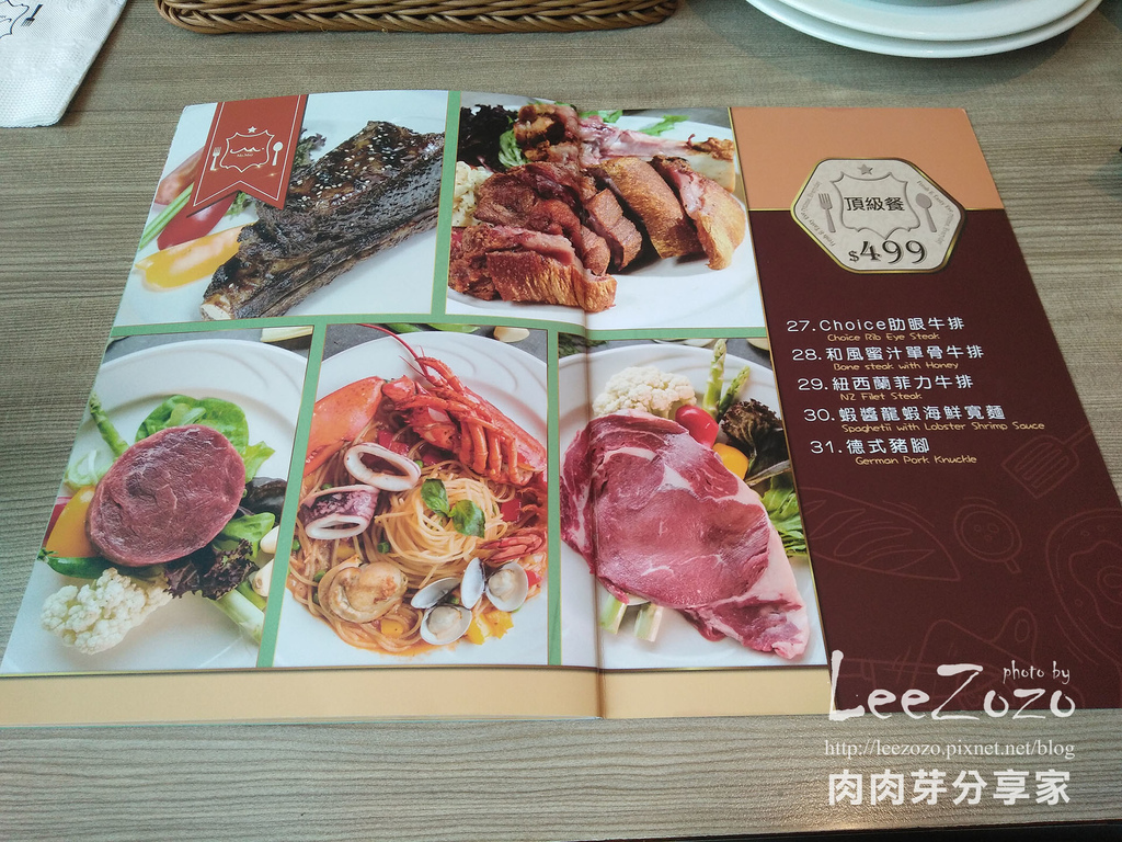 mr.may義式料理中壢店 (11).jpg mr.may義式料理中壢店 (11).jpg