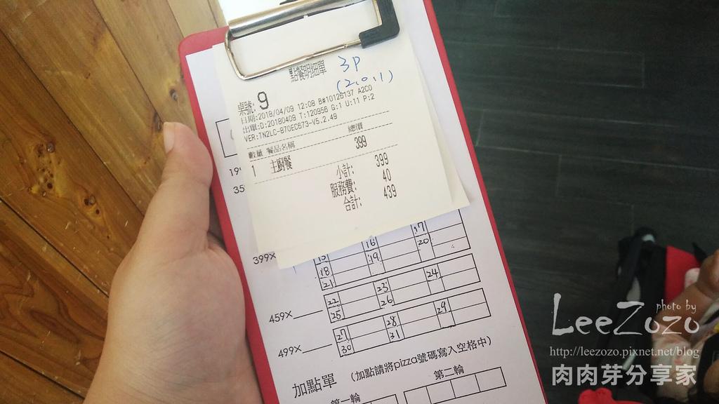 mr.may義式料理中壢店 (54).jpg mr.may義式料理中壢店 (54).jpg