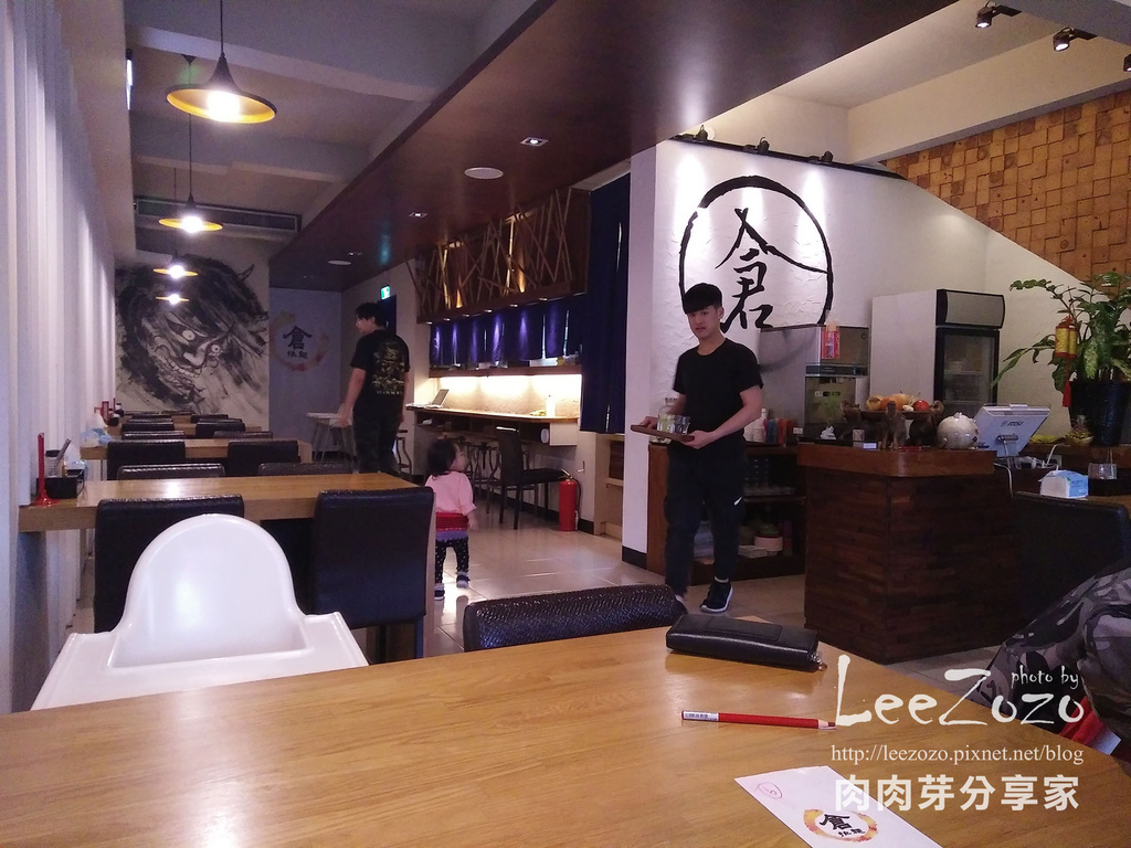 倉麵屋中壢店 (5).jpg