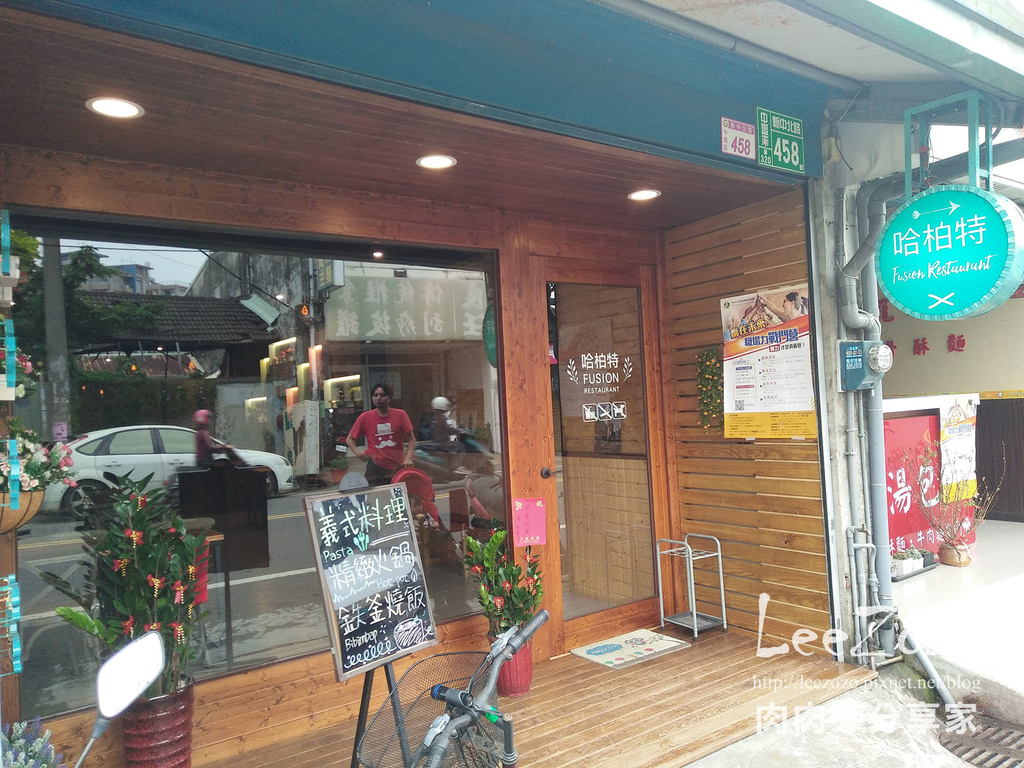 哈柏特 (3).jpg 哈柏特 (3).jpg