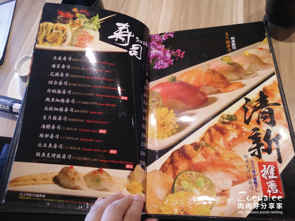東街日本料理 (12).jpg 東街日本料理竹北文平店菜單價格表-壽司@肉肉芽分享家