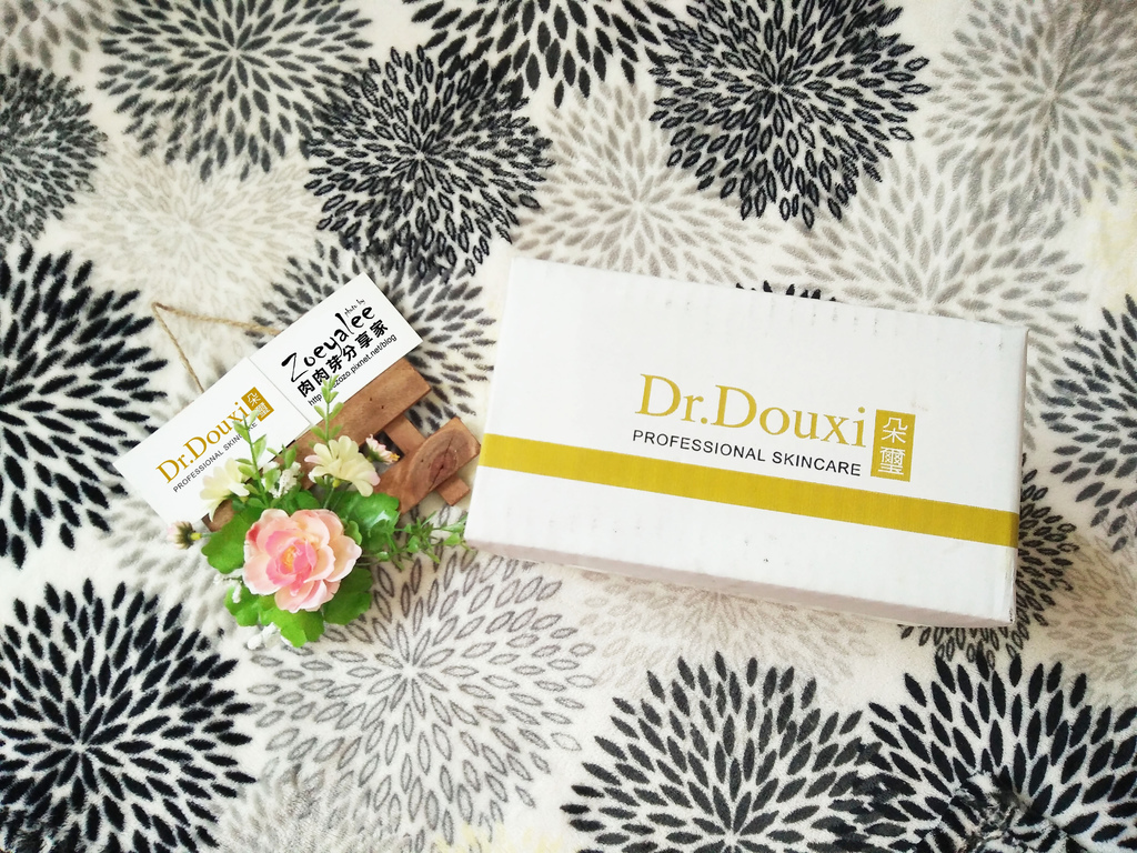 防曬隔離霜推薦朵璽dr.douxiSPF48晶鑽美肌潤色隔離霜與SPF35水漾美肌潤色隔離霜