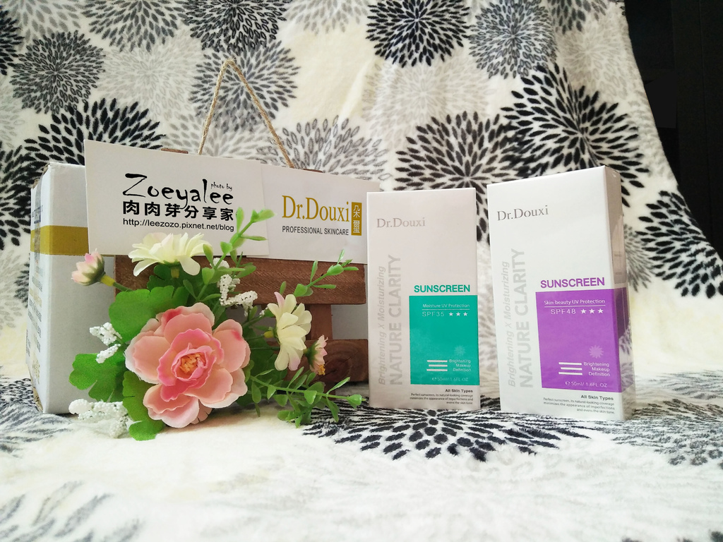 防曬隔離霜推薦朵璽dr.douxiSPF48晶鑽美肌潤色隔離霜與SPF35水漾美肌潤色隔離霜