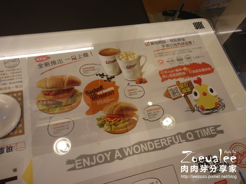 【桃園 | 中平商圈】早午餐 - QBurger 宏昌店!居