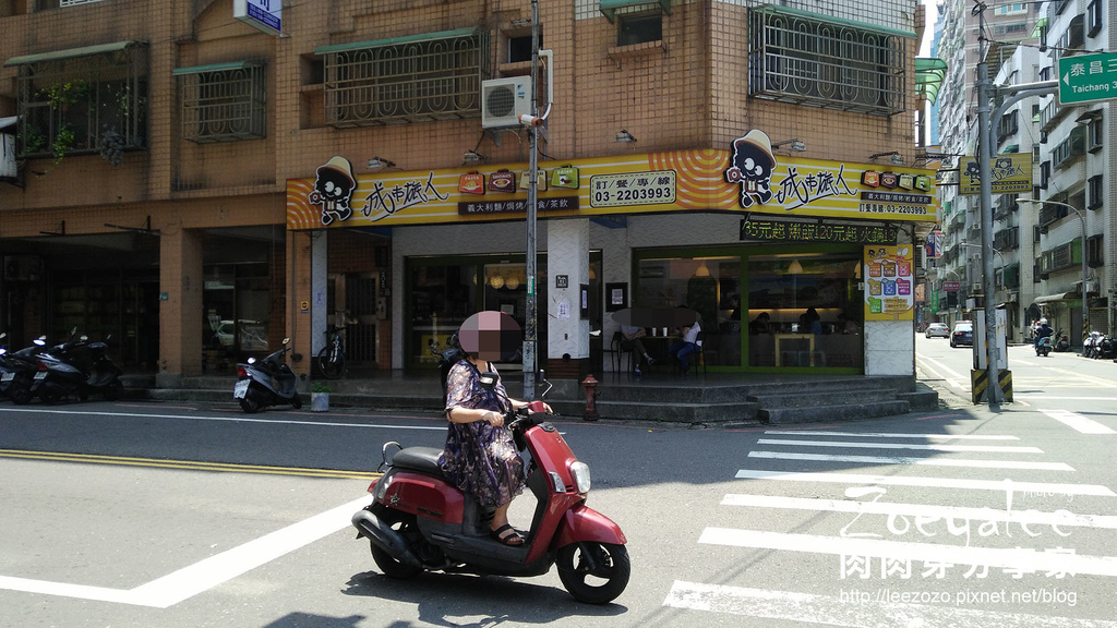 城市旅人義大利麵 (16).jpg 城市旅人義大利麵 (16).jpg