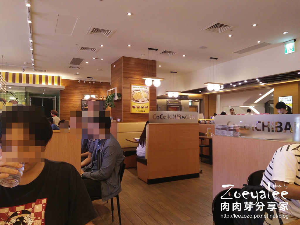 COCO一番屋中壢站前店 (6).jpg